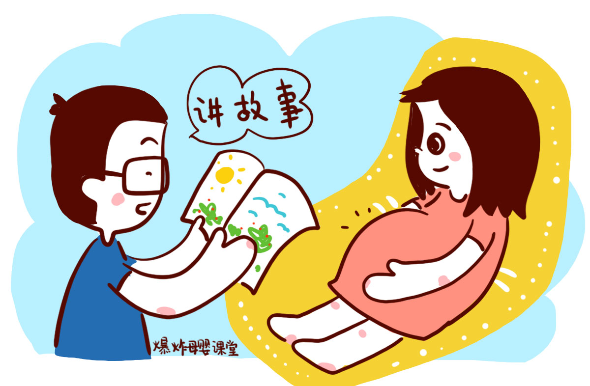 父姓母姓的起名方式真的好吗,用父母姓氏给孩子起名怎么起好听