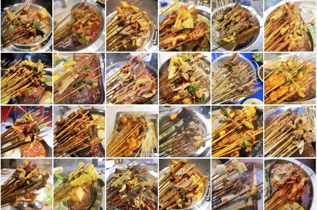 西安串串比拼,西安最好吃的串串大测评