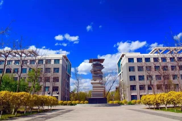 辽宁中医药大学杏林学院独立学院,辽宁中医药大学三个校区