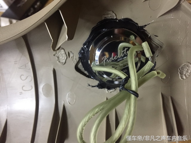 非凡汽车音响隔音改装,佛山至上改装普拉多音响