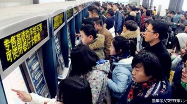 租车回家过年一般需要多少钱,过年租车划算还是买二手车划算