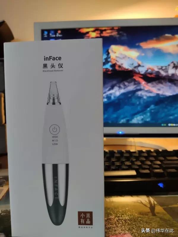 米粉节正式开始这些产品不要错过,4月9日米粉节都有什么新产品