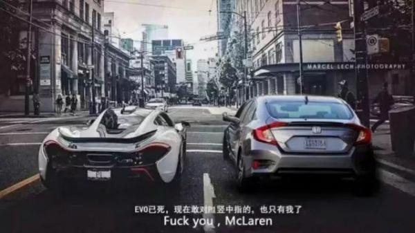 第十代东风本田思域,最新东风本田思域评论