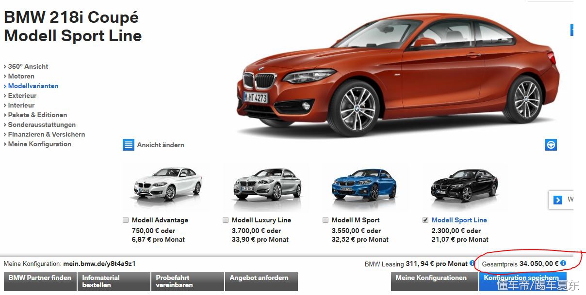 国外买车能便宜多少钱一辆呢,国外买车能便宜多少钱