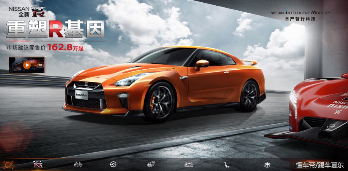 聊聊差价的本质,从国外买车到底划不划算