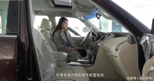 18款途乐顶配铂金版,19款途乐铂金版介绍