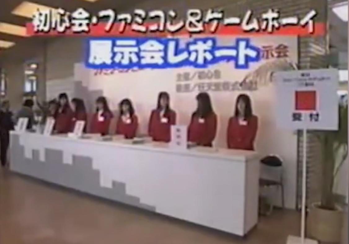 世嘉主机进步史,世嘉迷你创世主机