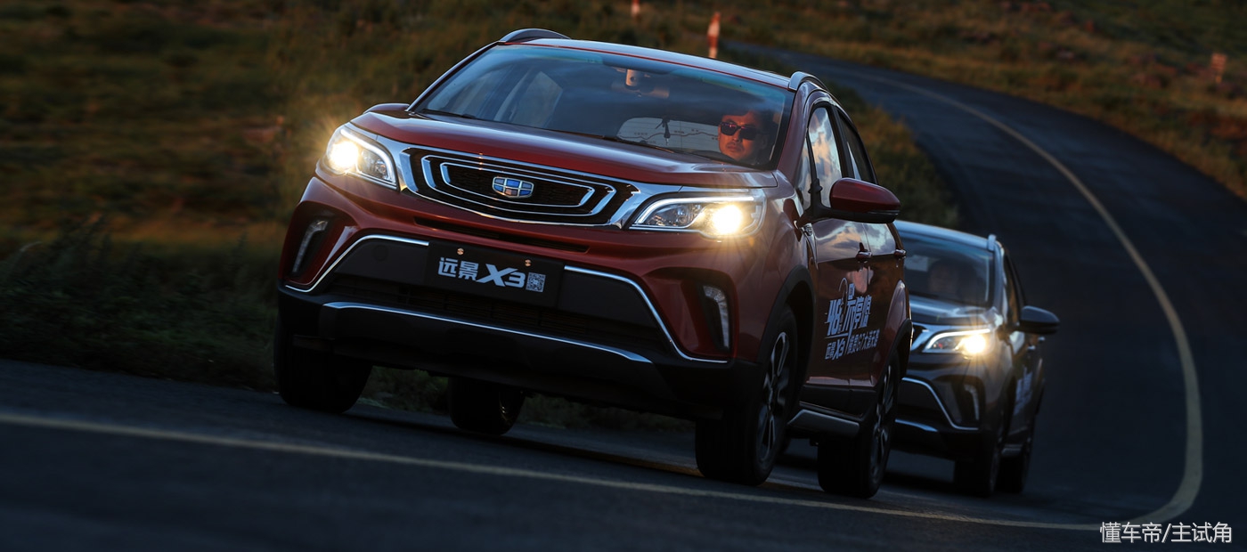 43万起四款豪华混合动力suv推荐,10万至15万合资口碑最好的小型suv