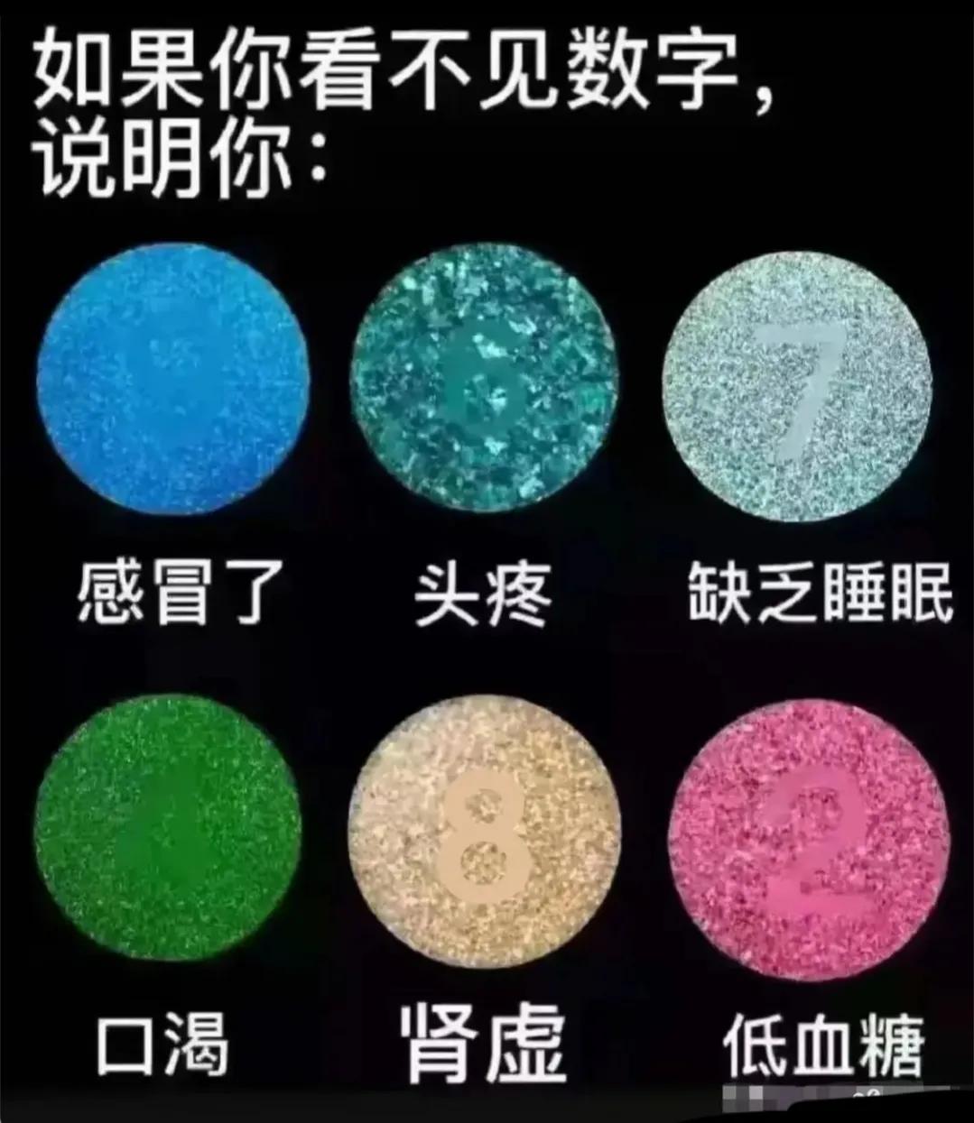 神回复城市因岁月而伟大,有钱乡下是净土没钱全是土图片