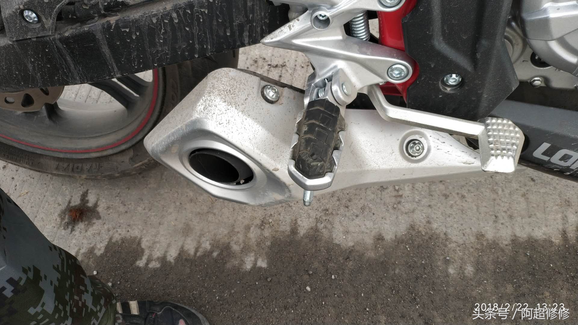 隆鑫300r摩托,隆鑫300r维修说明书