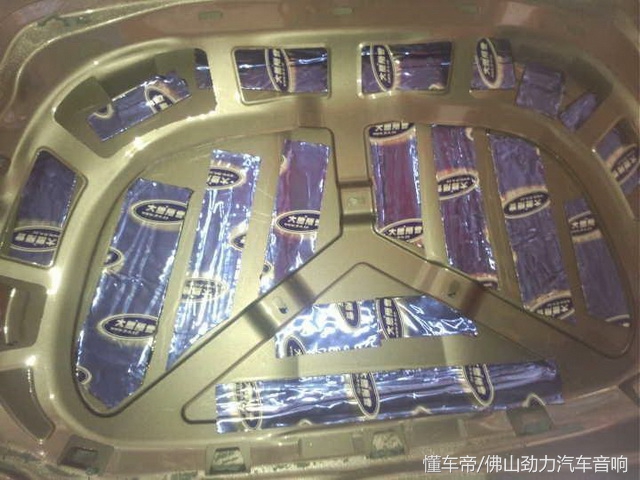斯柯达明锐简单隔音有效果吗,斯柯达明锐pro隔音改装