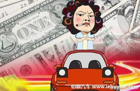 贷款买车的注意事项一览表,贷款买车注意13大陷阱看完不后悔