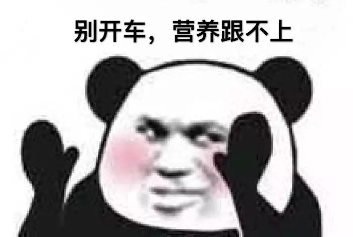 那些年口误闹出的笑话笑出腹肌,那些令人笑到喷饭的口误