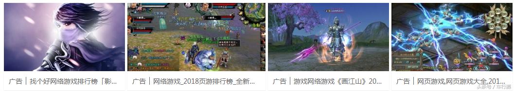 揭秘未来10年的7大暴利行业,2020中国十大暴利行业