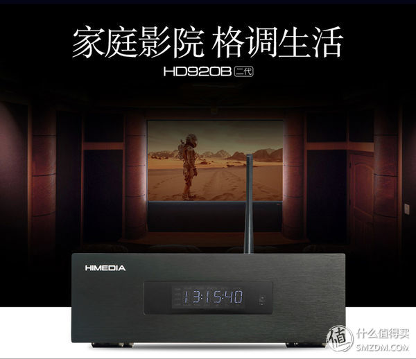 天猫魔盒6与小米盒子4spro,小米盒子天猫魔盒华为盒子哪个好