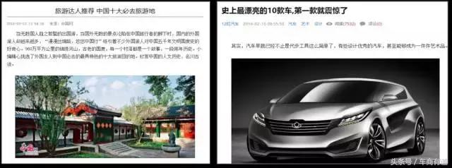 怎么写软文推广步骤和方法,撰写软文标题的技巧有哪些方面