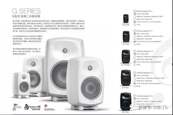 客厅音响音乐播放设备,客厅有源音箱