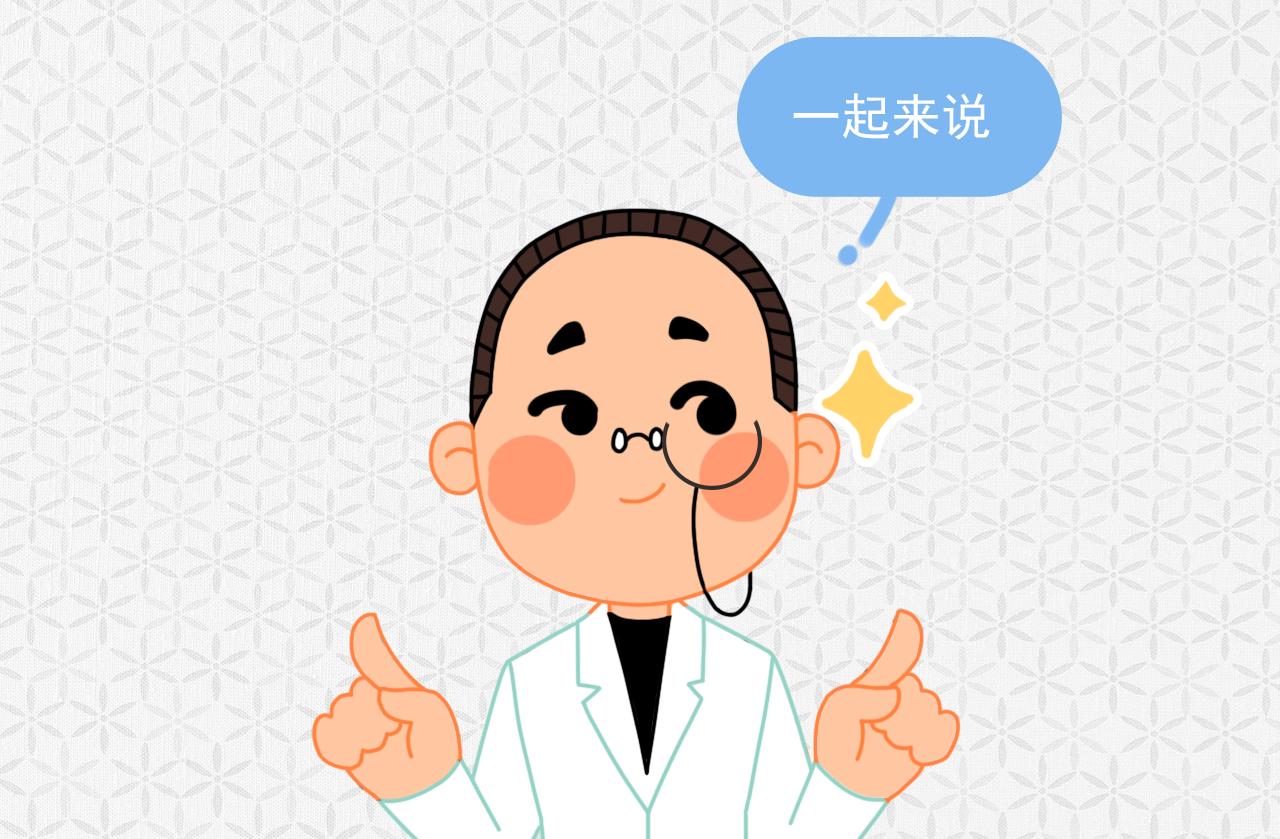 避孕套一般都是几支装,避孕套为什么是三支装