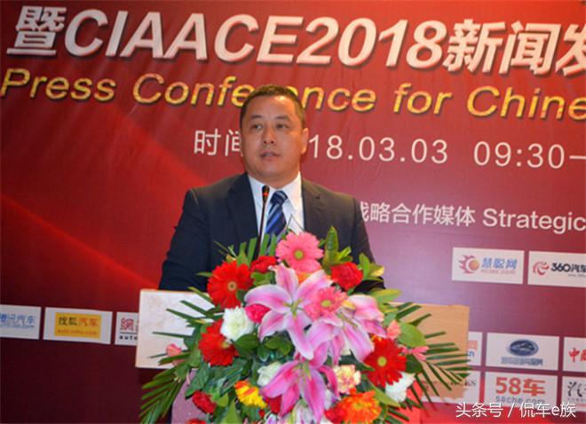 北京雅森汽车用品展2024直播现场,2024雅森汽车用品展览会时间