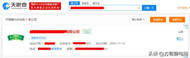 开网店如何找货源渠道,开网店货源怎么找到