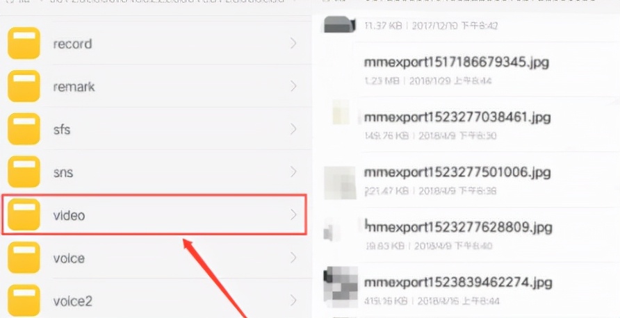 微信视频怎么恢复已经清理的视频,被删除的微信视频如何恢复