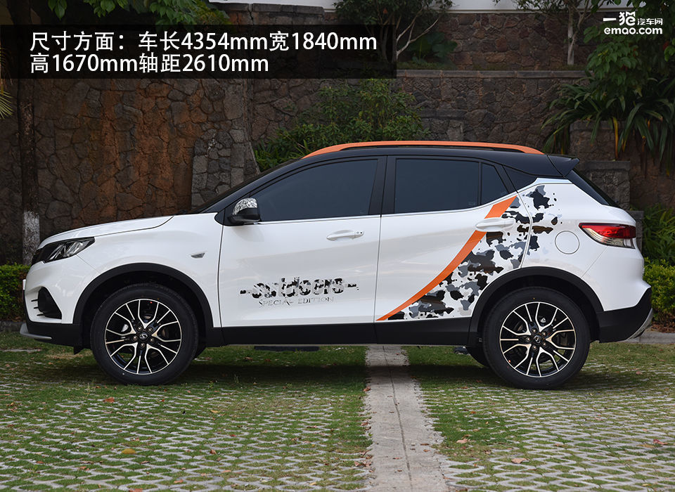 户外冒险体验感受,18年东南dx3户外版自动挡油耗