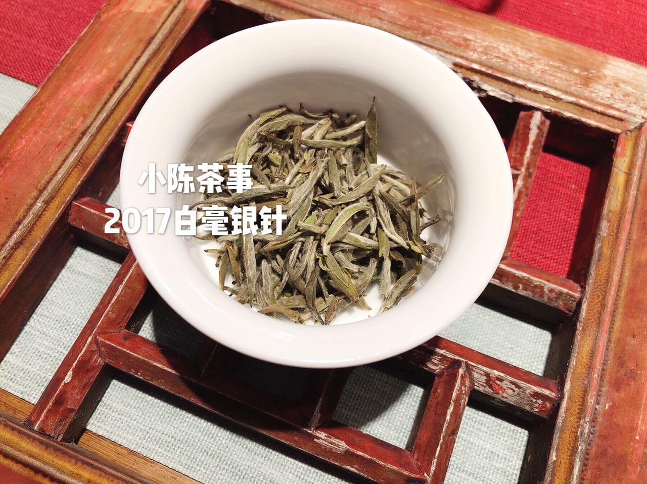 白茶最详细的解释是什么,白茶的品质与科学冲泡