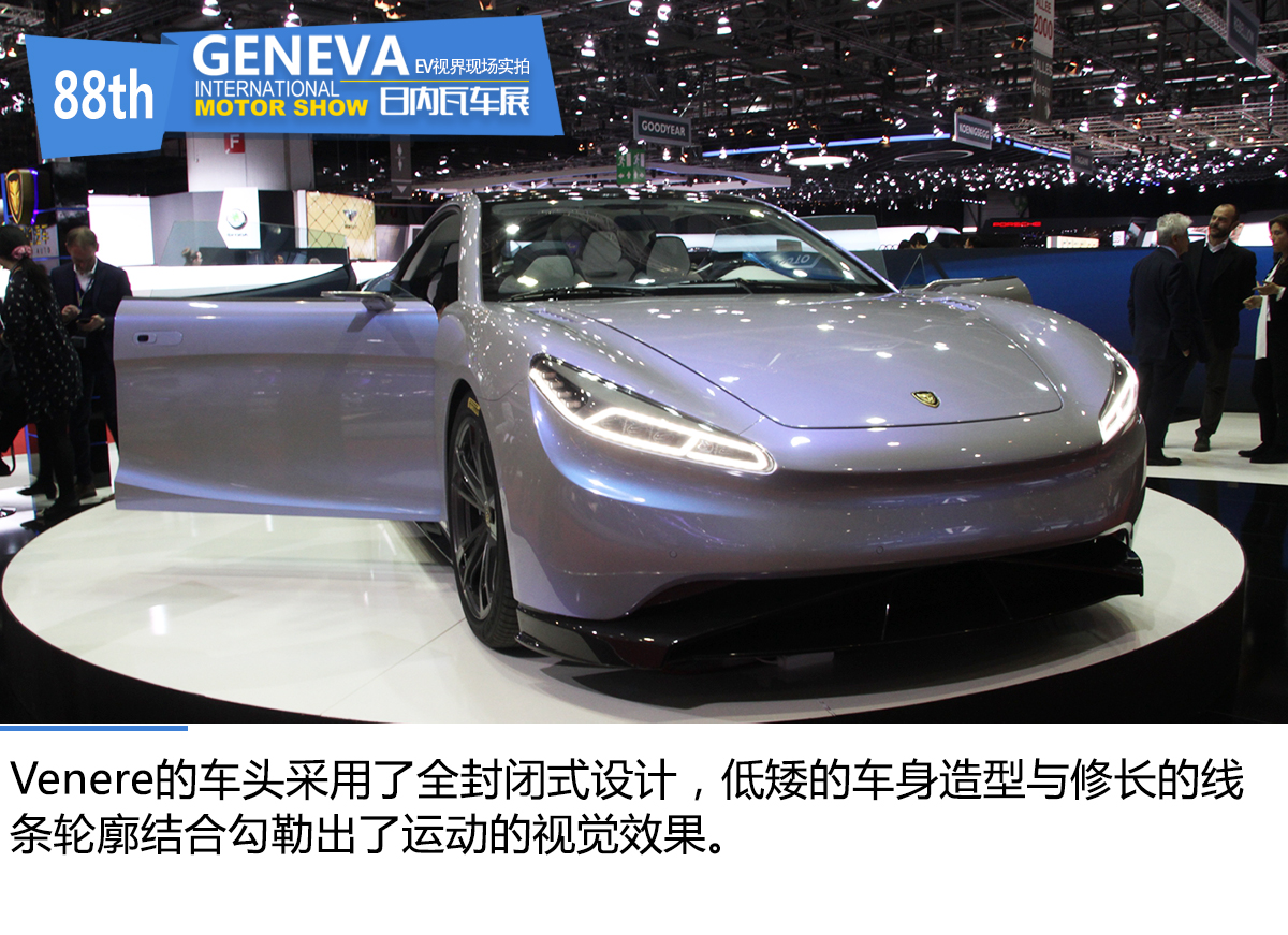 日内瓦车展新车跑车,两款混动汽车将亮相日内瓦车展