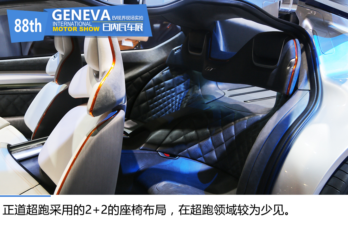 日内瓦车展新车跑车,两款混动汽车将亮相日内瓦车展