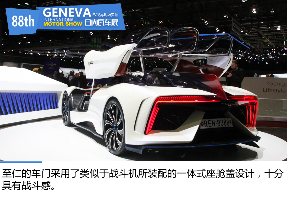 日内瓦车展新车跑车,两款混动汽车将亮相日内瓦车展