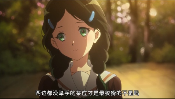 丽奈为什么变成食人怪,丽奈为什么这么火