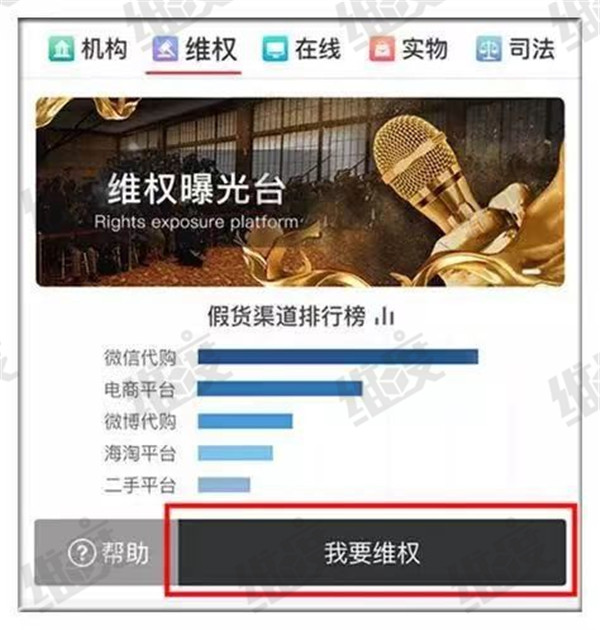 lv真品和仿品怎么区别,lv造假以假乱真