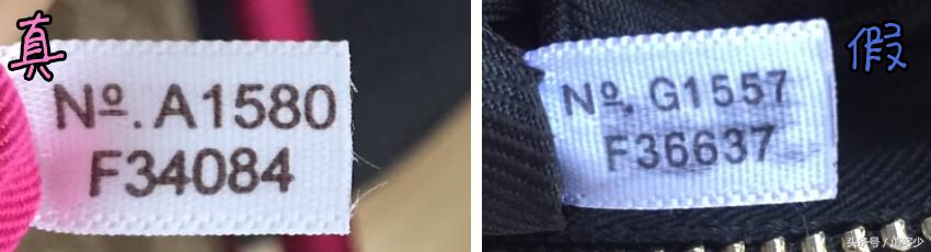 怎样鉴定coach包,coach托特包city33真假辨别