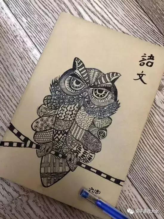 好看又仙气的包书皮推荐,包书皮教程正确开启方式