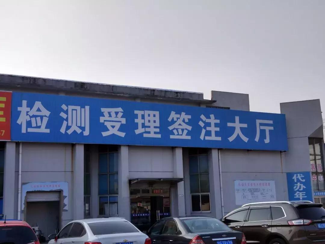 最新汽车报废新规,2023年汽车报废新规