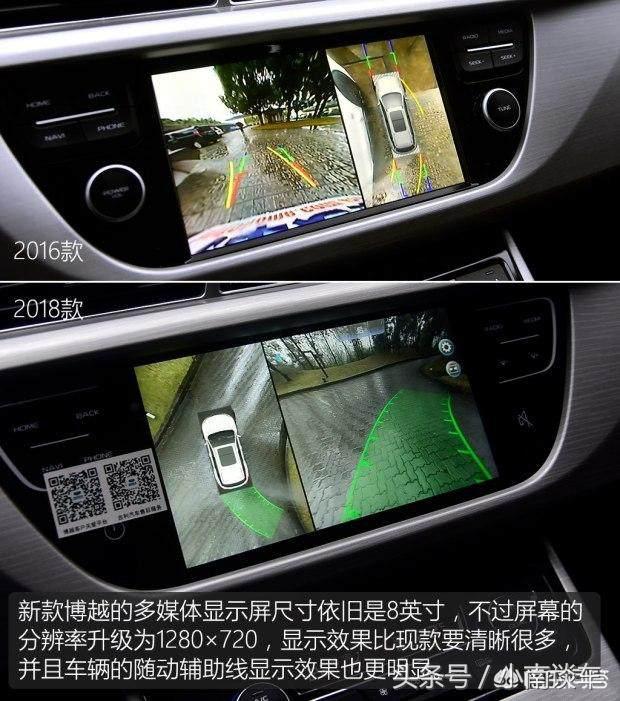 新款吉利博越变速箱如何,吉利博越换变速箱多少钱