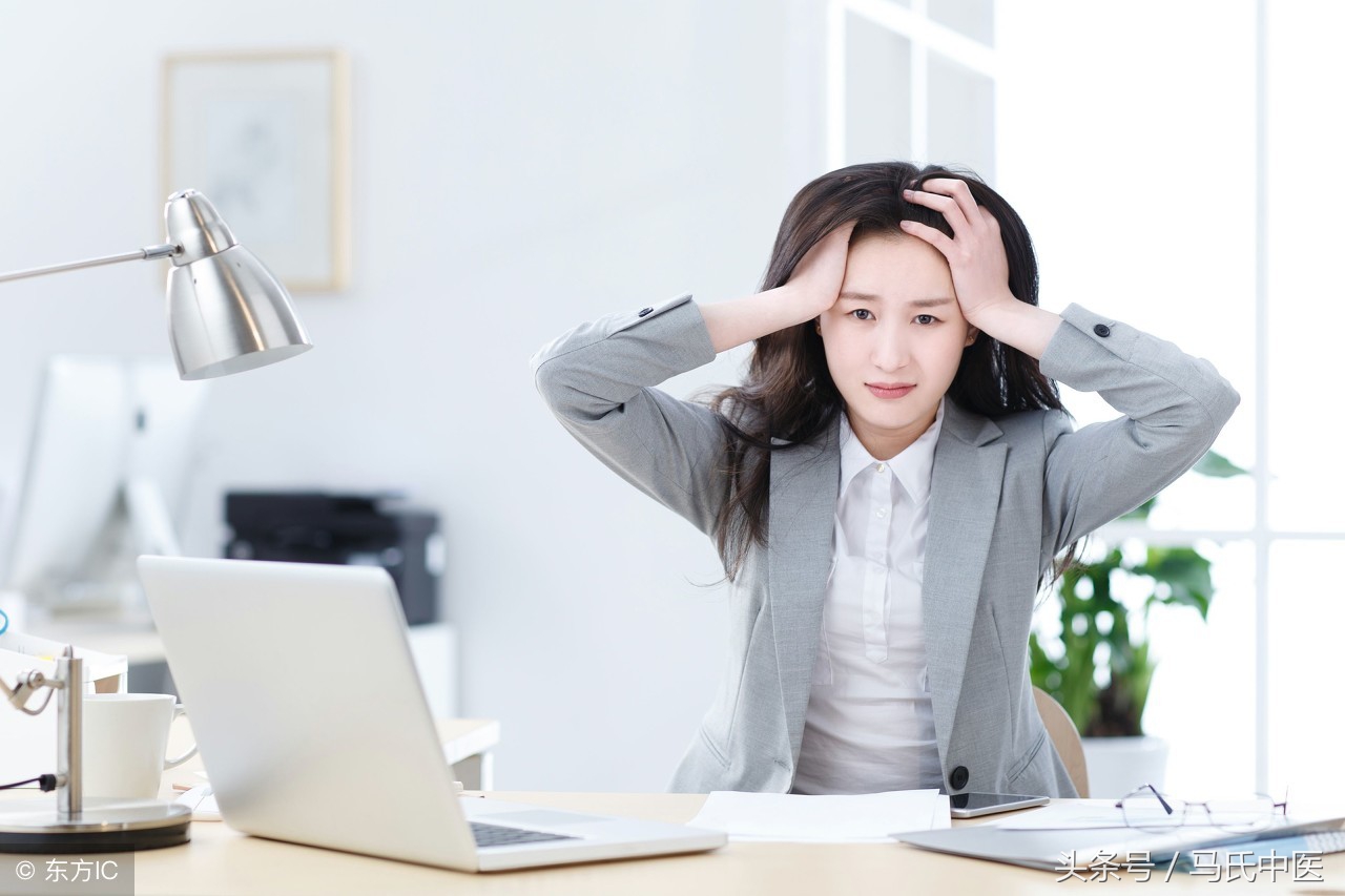 精神萎靡双眼无神中医辨证,精神恍惚中医辨证