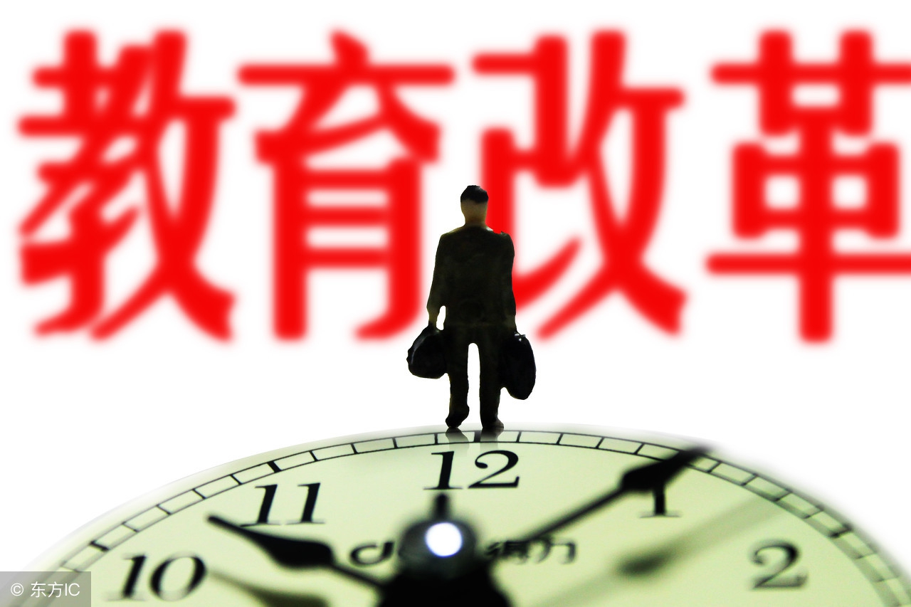 中小学学制改革12年改成10年吗,中小学学制改了吗