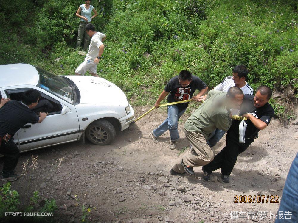 老李故事会|震哥总笑话我“怕死”,其实我真的不怕死!