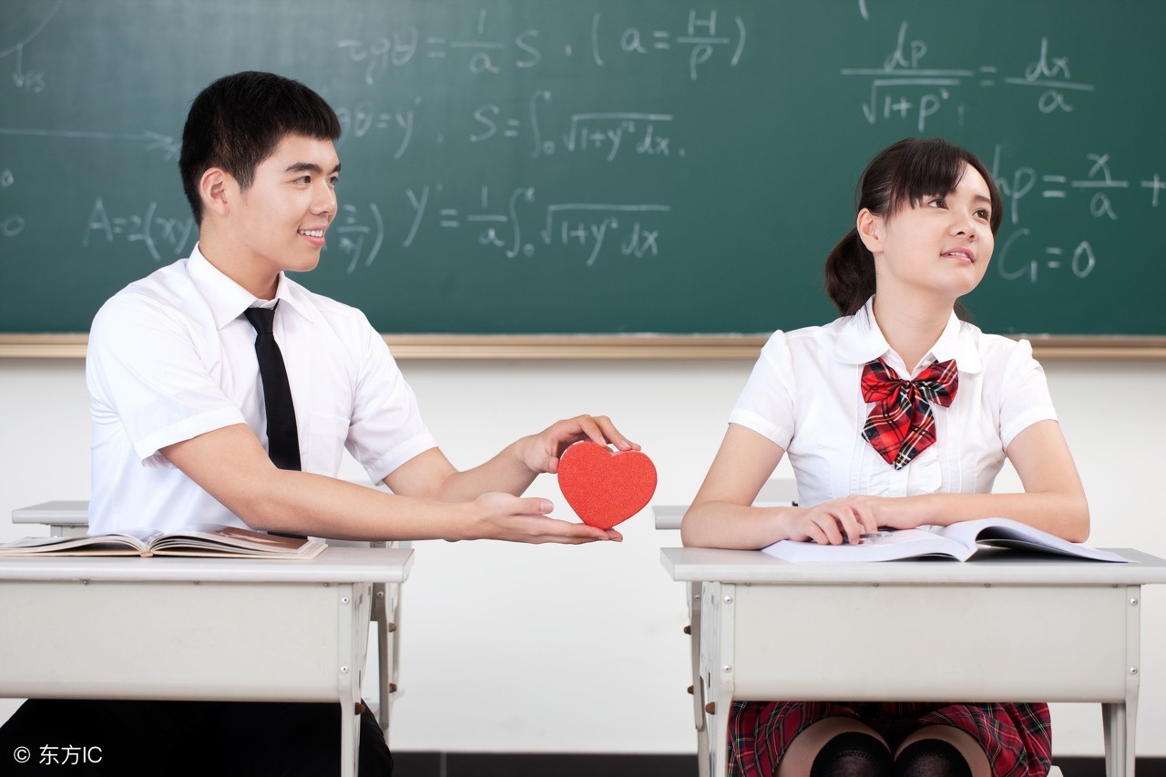 早恋不影响学习的几个犀利问题,早恋应不应该让父母知道