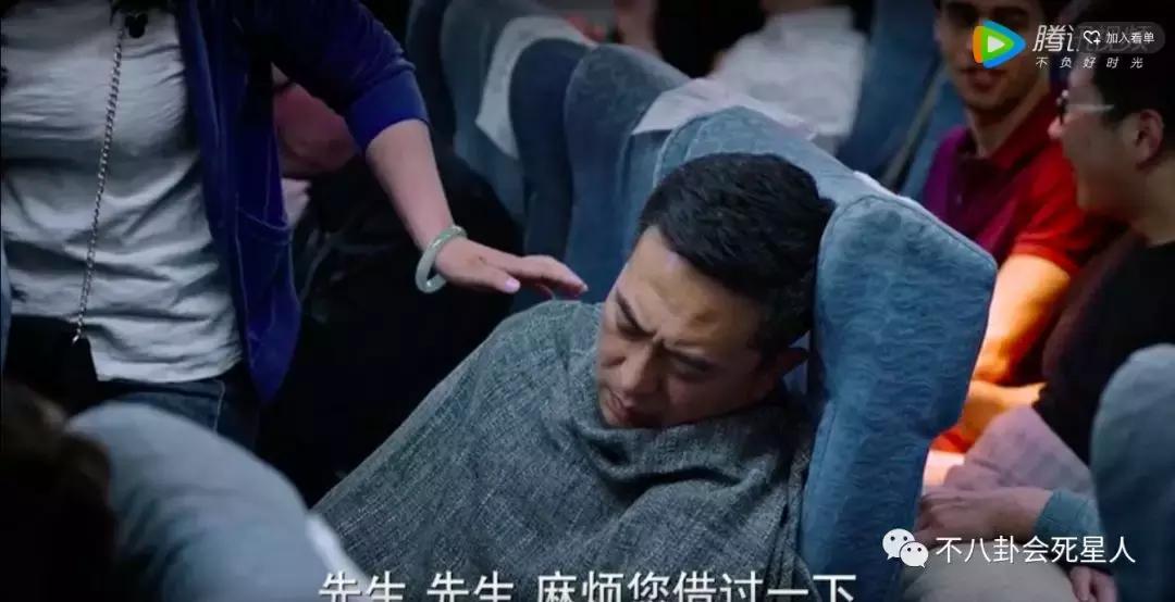 张嘉译演的中年危机,张嘉译演绎中年危机