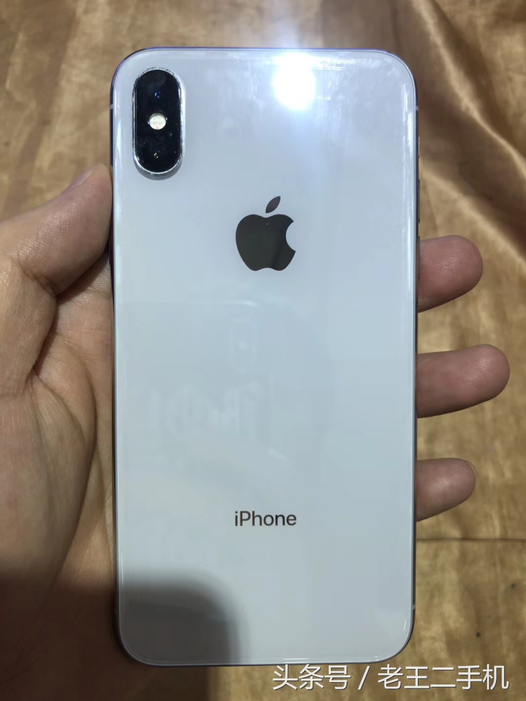 iphone二手机最值得买机型,iphone二手机哪个系列哪款值得买