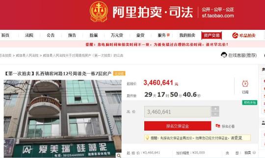 昆楚高速425特大事故,昆楚高速4月5日车祸