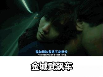 周星驰含笑半步癫图片,周星驰含笑半步癫经典片段