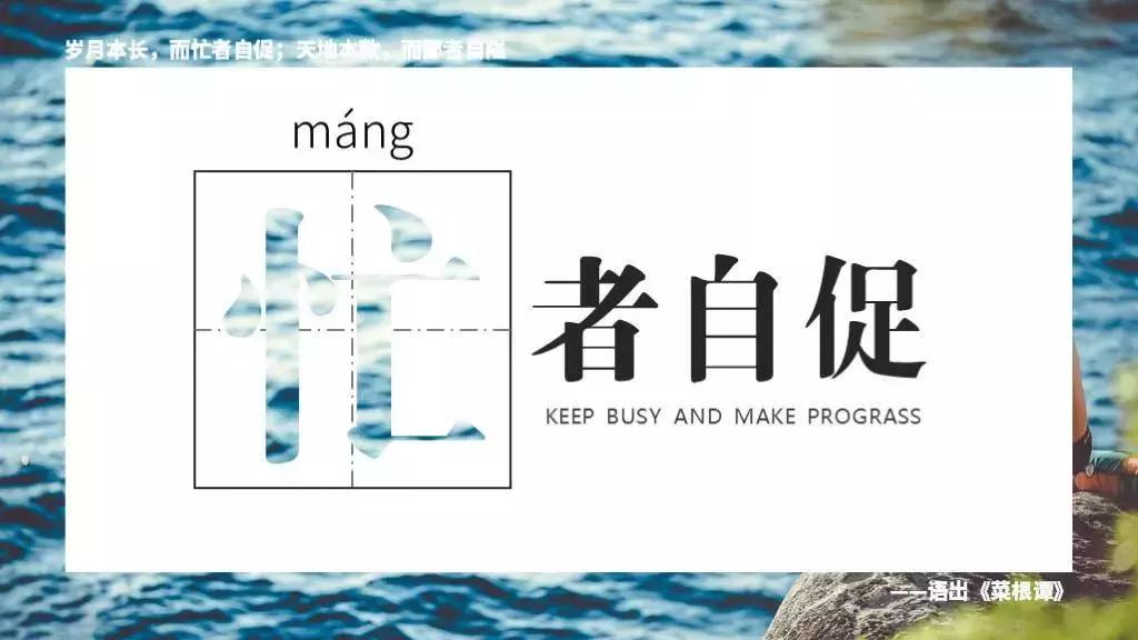 怎么在ppt上添加拼音,PPT中如何加拼音声调