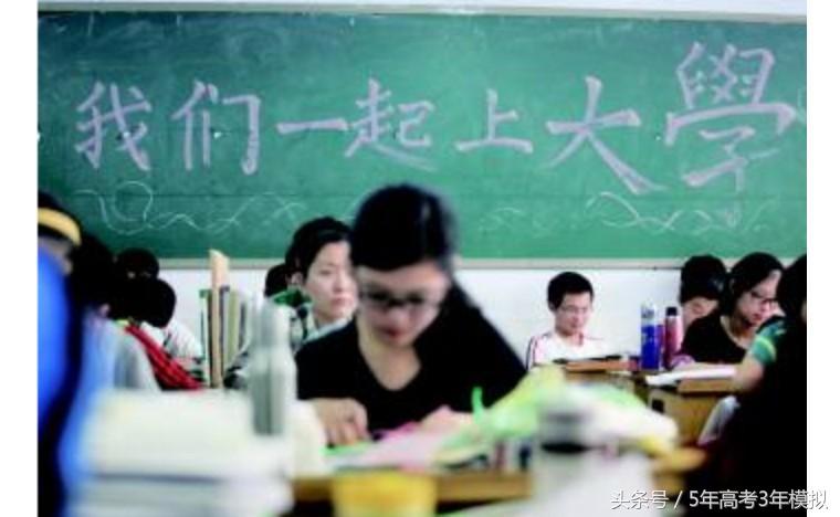 学的好不代表考得好，会学不会考，再努力都没用！