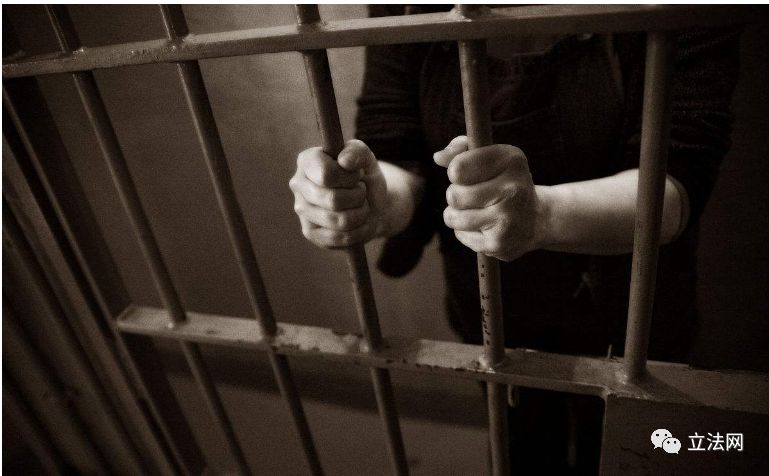 女在押人员管教,女性在押人员的管理