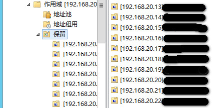 windowsserver在网络中配置dhcp,windows服务器怎么配置dhcp