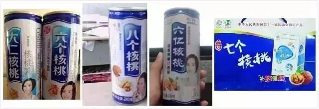 外国惊现大量假货,世界十大变态假货