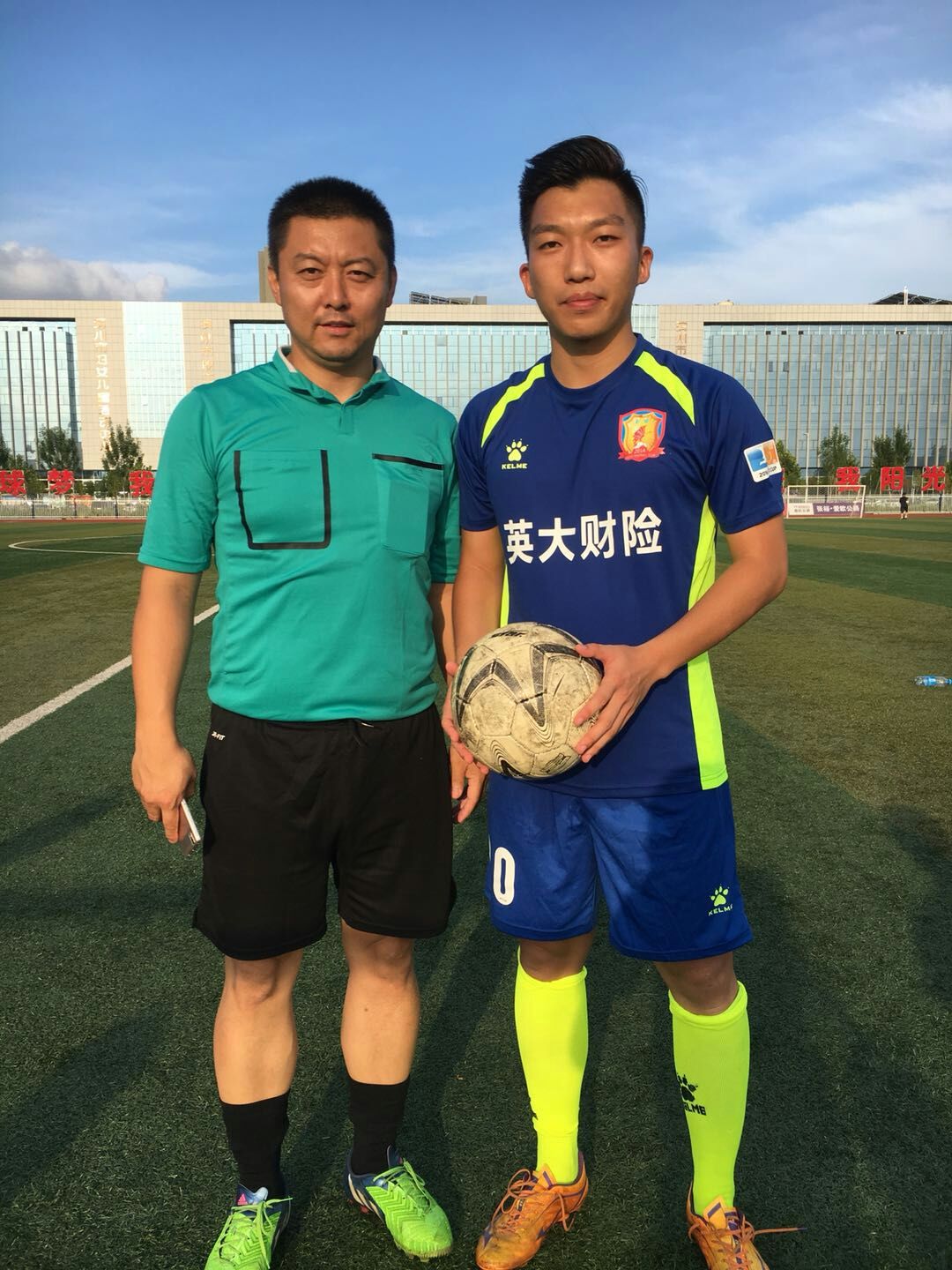 滨州蝴蝶乒乓球,滨州彩蝶